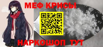 марки lsd Ликино-Дулёво