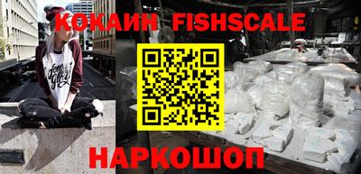 a pvp Лесосибирск