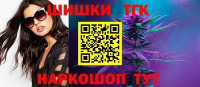 марки lsd Ликино-Дулёво