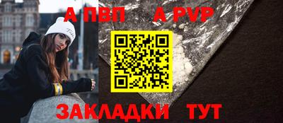 мдпв Надым