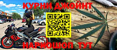 2c-b Набережные Челны
