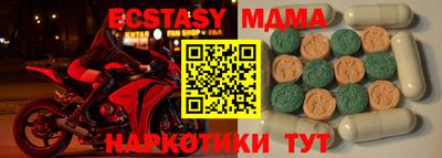 a pvp Лесосибирск