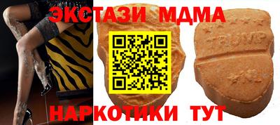 a pvp Лесосибирск