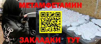 a pvp Лесосибирск