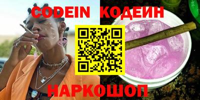 марки lsd Ликино-Дулёво