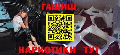 a pvp Лесосибирск