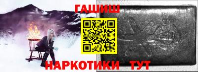 a pvp Лесосибирск