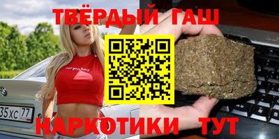 мет Ливны