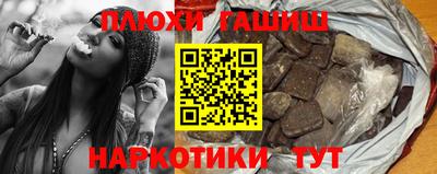 a pvp Лесосибирск