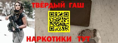 a pvp Лесосибирск