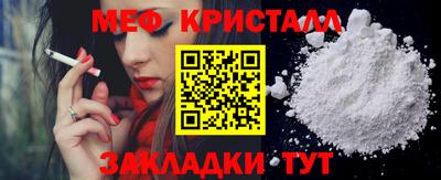 марки lsd Ликино-Дулёво